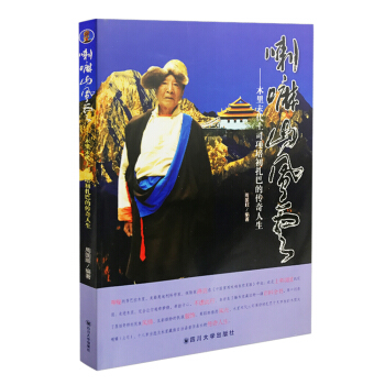 ����ɽ�L(f��ng)�ơ���ľ��ĩ����˾�(xi��ng)������͵Ă�������