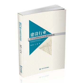 ���O(sh��)�ИI(y��)�I(y��)�l(f��)չҎ(gu��)���c�����L(f��ng)�U(xi��n)����