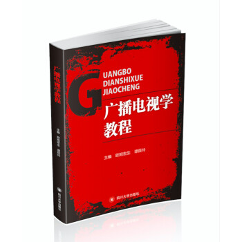 �V���ҕ�W(xu��)�̳�