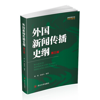 ���������ʷ�V�������棩