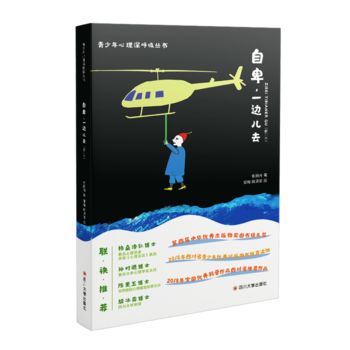 �Ա���һ߅��ȥ����ӆ�棩