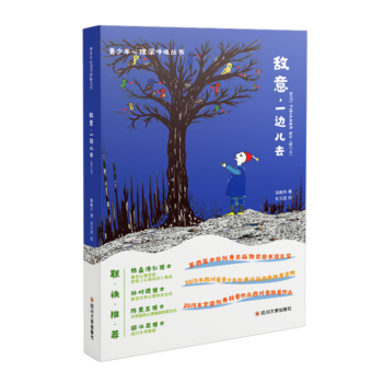 ������һ߅��ȥ����ӆ�棩