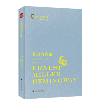 ���޵���ɽ