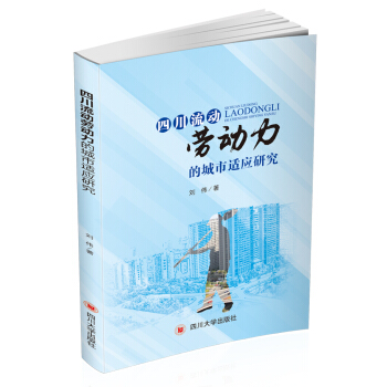 �Ĵ�����(d��ng)�ڄ�(d��ng)���ĳ����m��(y��ng)�о�