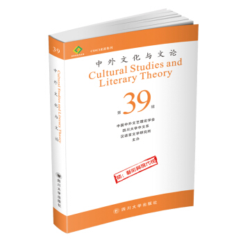 �����Ļ��c��Փ��39��