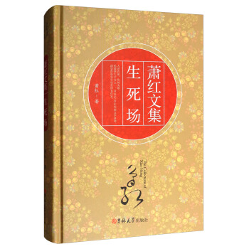 ������/ʒ�t�ļ�