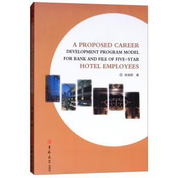 ���Ǽ��Ƶ���ӆT���I(y��)����Ҏ(gu��)��ģ���о���Ӣ�İ棩