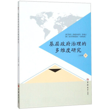 �������������Ķ�S���о�