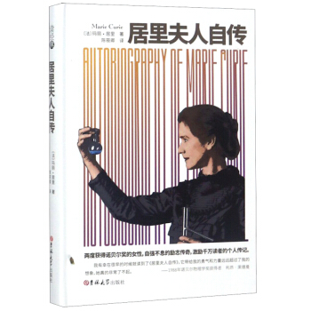 ��������Ԃ�