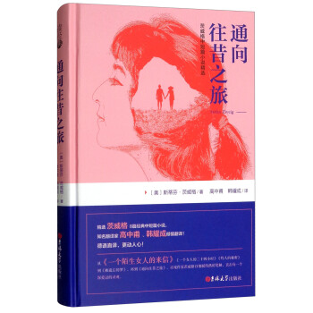 ͨ������֮��/�������ж�ƪС�f(shu��)���x