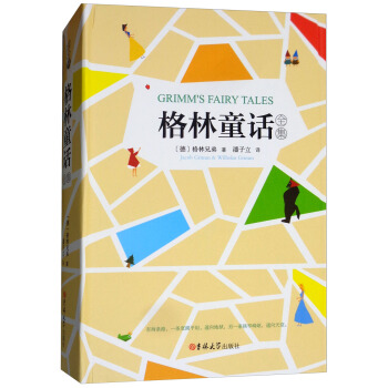 ����ͯԒȫ��