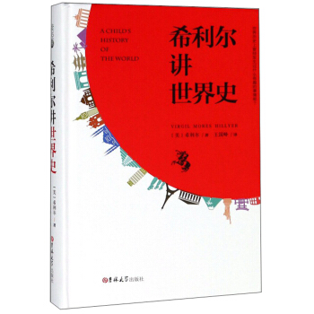 ϣ�����v����ʷ