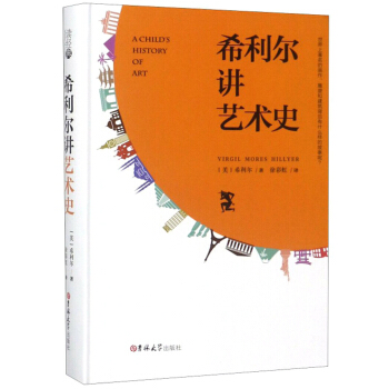 ϣ�����vˇ�g(sh��)ʷ