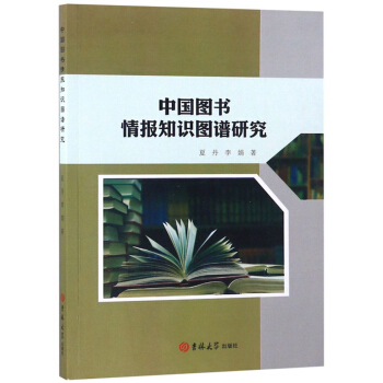 �Ї�(gu��)�D�����(b��o)֪�R(sh��)�D�V�о�