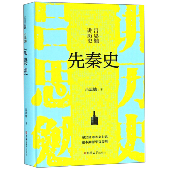 ����ʷ/��˼���v�vʷ