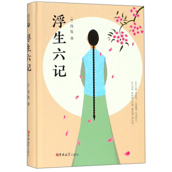 ������ӛ