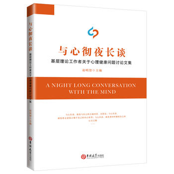 �c�ď�ҹ�L(zh��ng)Մ��������Փ�������P(gu��n)�������������}ӑՓ�ļ�