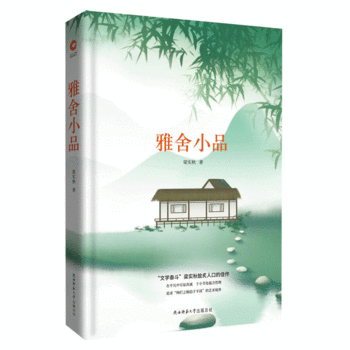 ����СƷ ���h��(j��ng)���Ď�