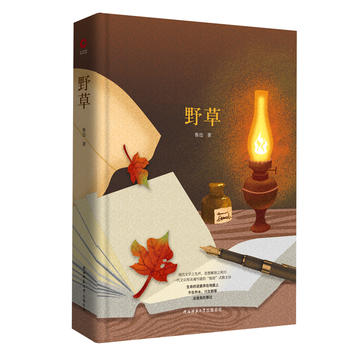 Ұ�� ���h��(j��ng)���Ď�