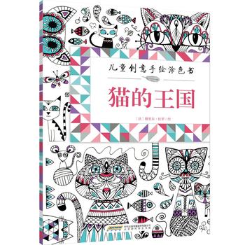 ��ͯ��(chu��ng)�����LͿɫ����؈������