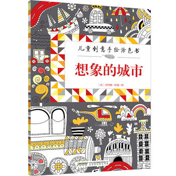 ��ͯ��(chu��ng)�����LͿɫ��������ĳ���