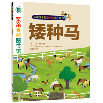 �H�H��Ȼ�D���^�����N�R