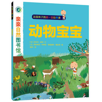 �H�H��Ȼ�D���^����(d��ng)���