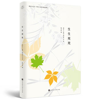 ���������������������e����ӛ���ǣ����f�Ļ������bϵ�У�