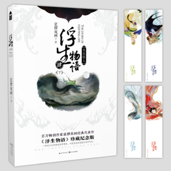 �������Z��4�����º��ˣ��ٰ棩