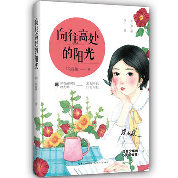 ������̎��ꖹ⣨�������o����������`���L����