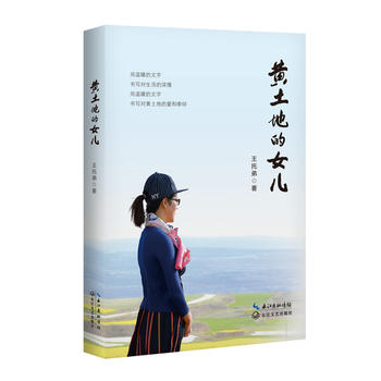 �S���ص�Ů��