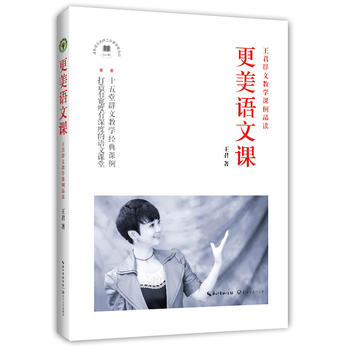 �����Z���n������Ⱥ�Ľ̌W(xu��)�n��Ʒ�x