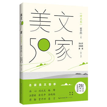 ����50�ҡ��r������Zƽ��������