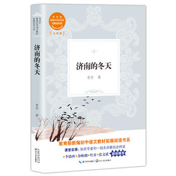 ���ϵĶ��죨�������¾������Z�Ľ̲���չ��x��ϵ��