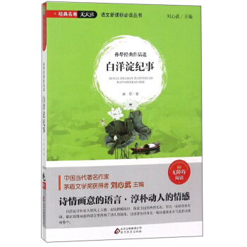 �O�罛(j��ng)����Ʒ�x��������o(j��)�� �o�ϵK��x��/�Z�����n��(bi��o)���x����