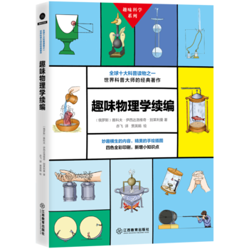 Ȥζ����W�m(x��)��