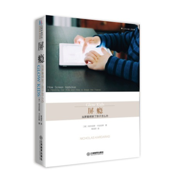 �����a��������Ļ�����˺�����ô�k��