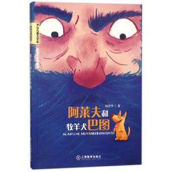 ���R�������Ȯ�͈D/���ă�ͯ�ČW�����J���ҵ���^