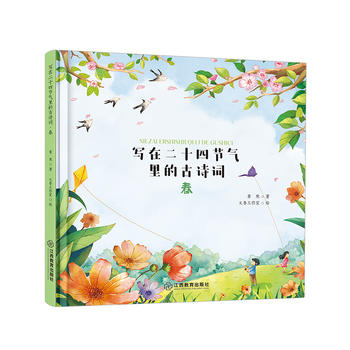 ��(xi��)�ڶ�ʮ�Ĺ�(ji��)����Ĺ�Ԋ(sh��)�~�����b4��(c��)������������������