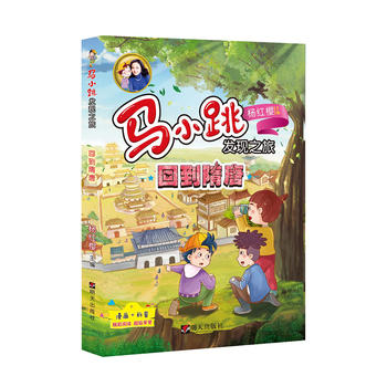 �RС���l(f��)�F(xi��n)֮�á����ص�����