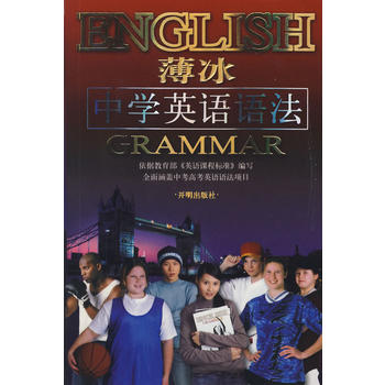 �����ЌW(xu��)Ӣ�Z�Z��