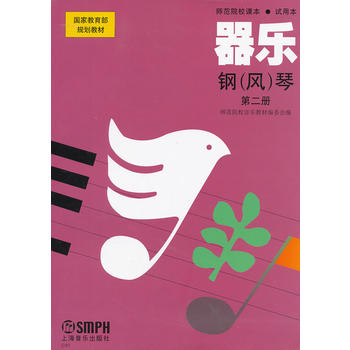 �������(�L(f��ng))��(ԭ)�ڶ���(c��)