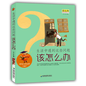 �����������@Щ��(w��n)�}ԓ��ô�k(��ô�k�n��ϵ�Ѕ���)