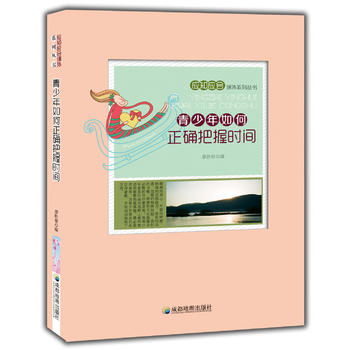 ������������_���Օr�g(��(y��ng)֪��(y��ng)���n��ϵ�Ѕ���)