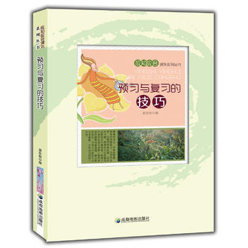 �A(y��)���c��(f��)���ļ���(��(y��ng)֪��(y��ng)���n��ϵ�Ѕ���)