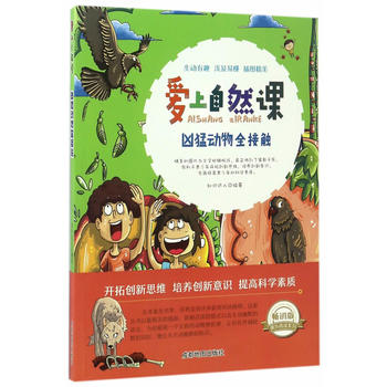 ���̈́���ȫ���|