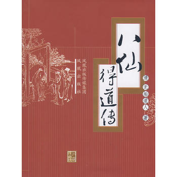 ���ɵõ���