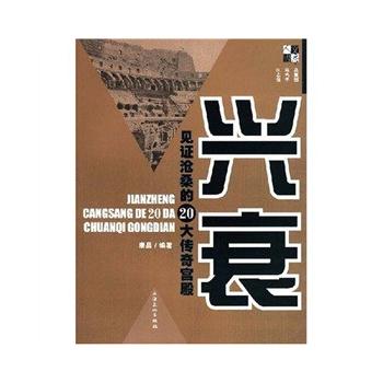 �d˥Ҋ�C��ɣ��20�����m��