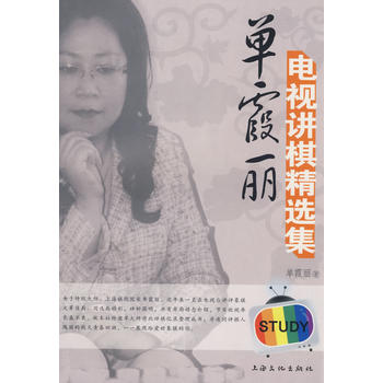 ��ϼ���ҕ�v�徫�x��