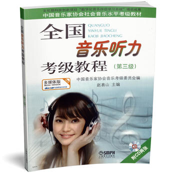 ȫ��(gu��)���� ������(j��)�̵̳�3��(j��) ��CD����